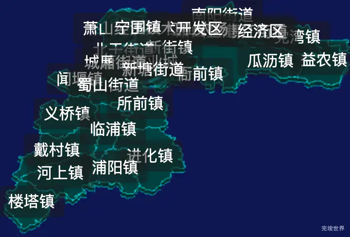 threejs杭州市萧山区geoJson地图3d地图添加旋转棱锥